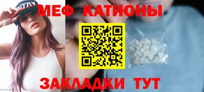 MDMA Premium VHQ Кумертау