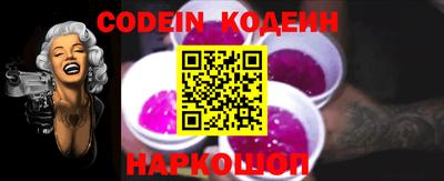 молекула духа Кулебаки