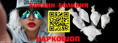 молекула духа Кулебаки