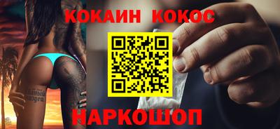 MDMA Premium VHQ Кумертау