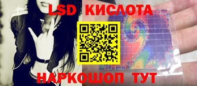 MDMA Premium VHQ Кумертау