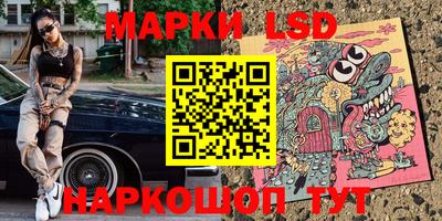 молекула духа Кулебаки