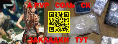 MDMA Premium VHQ Кумертау
