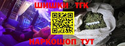 МДМА Кунгур