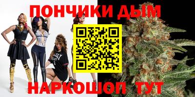 молекула духа Кулебаки