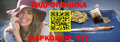 МДМА Кунгур