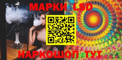 МДМА Кунгур