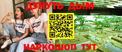 MDMA Premium VHQ Кумертау