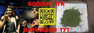 МДМА Кунгур