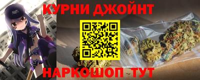 молекула духа Кулебаки