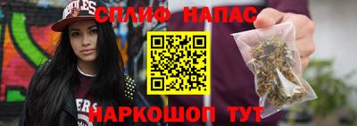 молекула духа Кулебаки