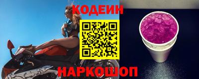 МДМА Кунгур