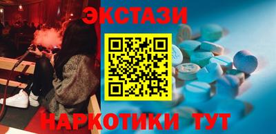 молекула духа Кулебаки
