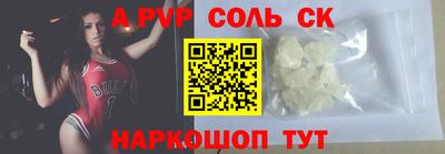 MDMA Premium VHQ Кумертау