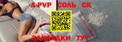 MDMA Premium VHQ Кумертау