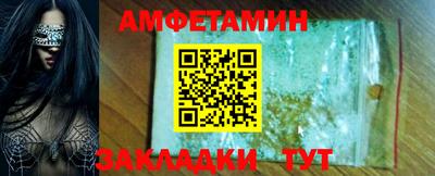 MDMA Premium VHQ Кумертау