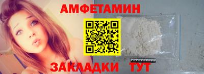 MDMA Premium VHQ Кумертау