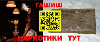МДМА Кунгур