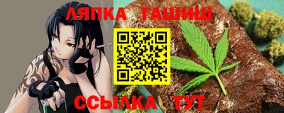 молекула духа Кулебаки