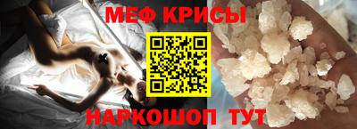 молекула духа Кулебаки