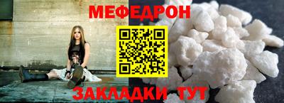 молекула духа Кулебаки