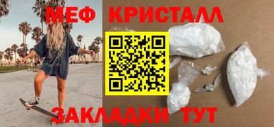 молекула духа Кулебаки