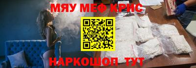 MDMA Premium VHQ Кумертау