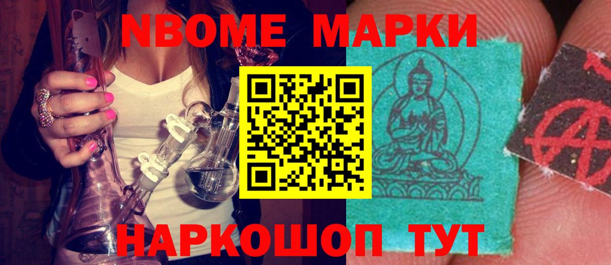Железногорск  ЛСД экстази кислота  kraken как зайти  LSD-25 экстази кислота  Вход с VPN 